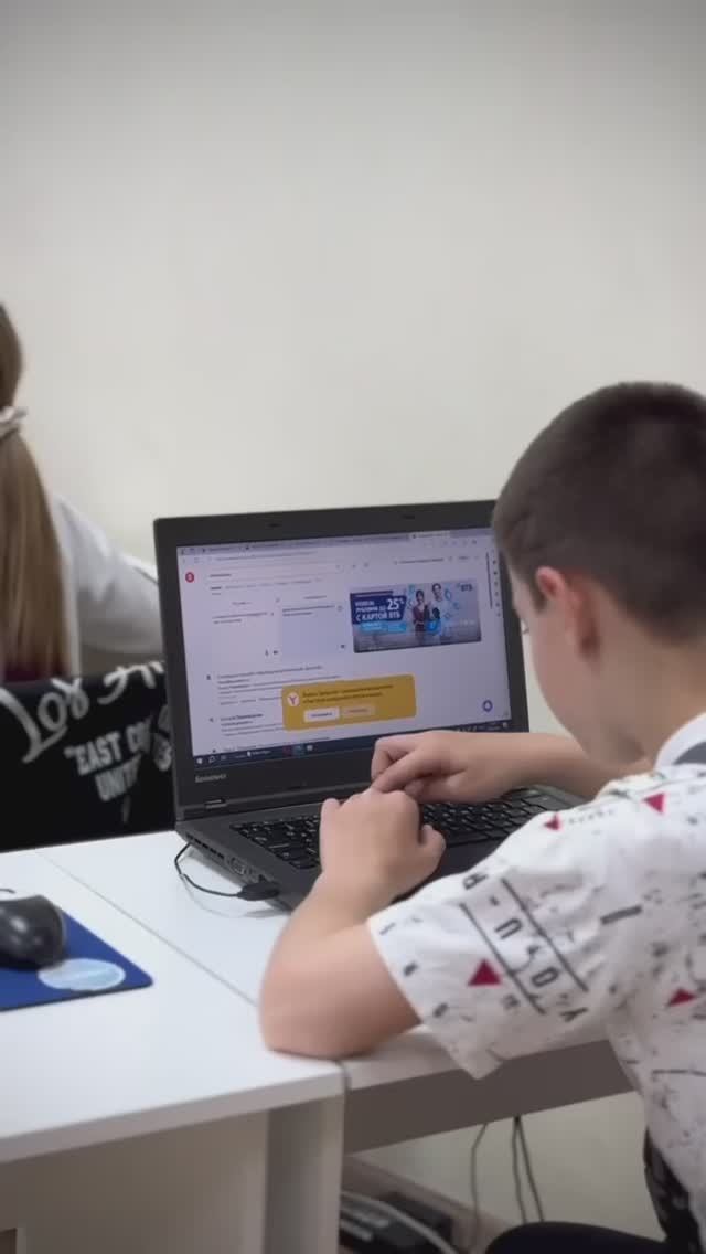 Школа программирования для детей CODDY в Краснодаре