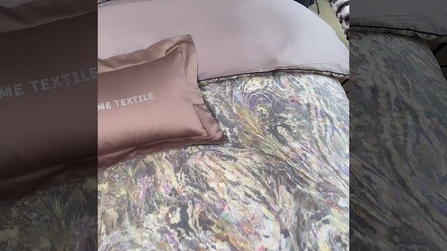 Комплект постельного белья Сатин Премиум «Лиственный шёпот»