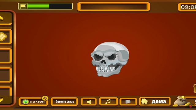 501/2 Free New Room Escape Games 
Уровень 472 (прохождение)