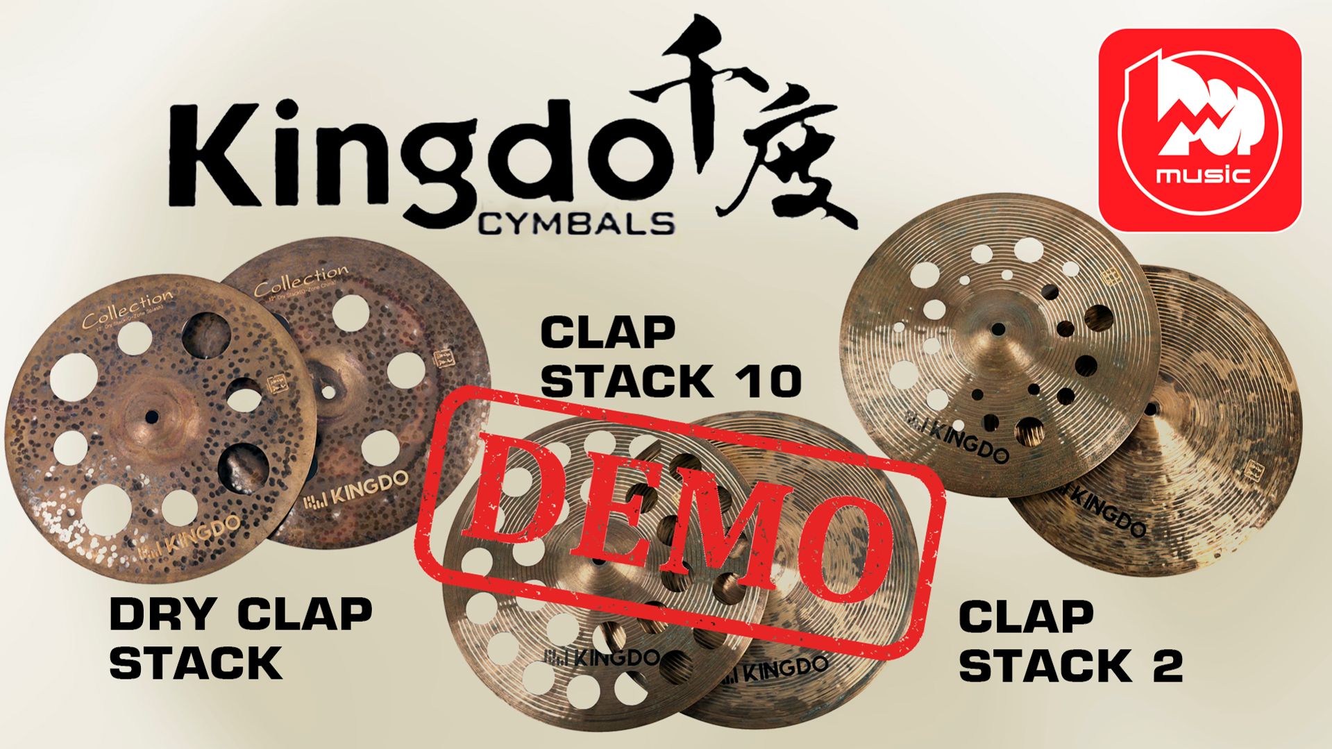 Наборы тарелок для ударных Kingdo Clap Stack - демонстрация звучания