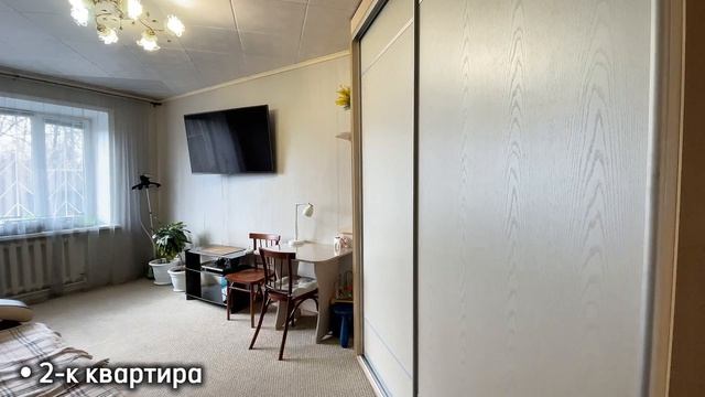 Прокопьевск, Ближняя улица, 35а