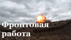 В ЛНР готовят бойцов для наступления на Константиновку