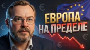 ЕРМОЛАЙ :БУДЕТ ХУЖЕ И ХУЖЕ... ХУЖЕ И ХУЖЕ...КОМУ НЕ ПОНЯТНО? СПРАШИВАЮ.КОМУ?