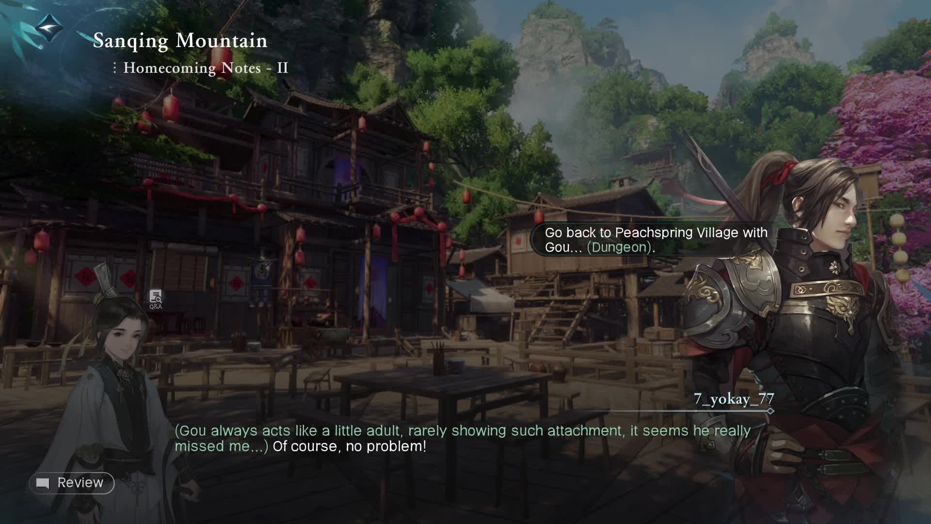 Добро пожаловать!!!