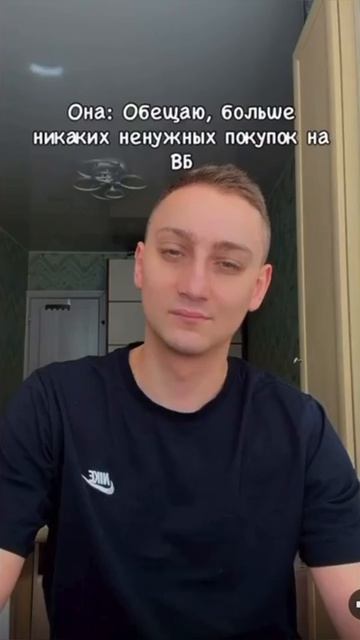 смешняффка Shorts