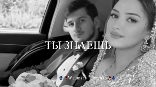 Цыганская песня 2026 🫂🫶❤️