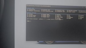 Установка APK Evolute iSpace