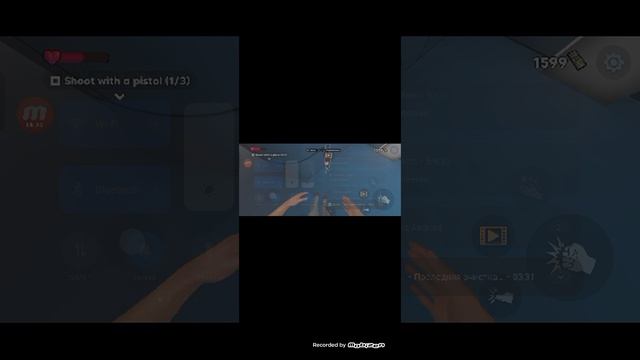 ночной клуб