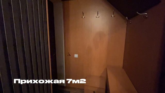 Светлогорск 1, Калининградская область