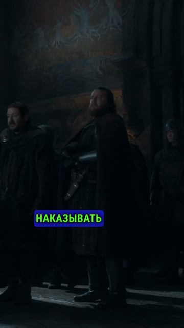 ДЕЙМОН ПОБЕДИЛ ВРАГОВ БЕЗ ЧЕСТИ #домдракона #рейнира #алисента #таргариен