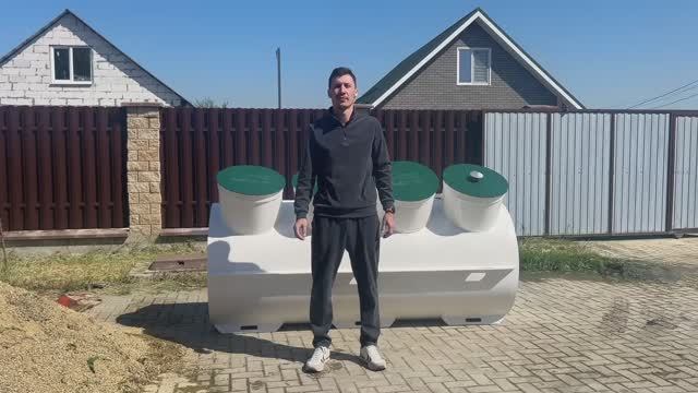 Монтаж Stok Master Модуль S4 ПС