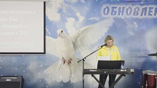 19.04.2026г Прославление. Церковь 