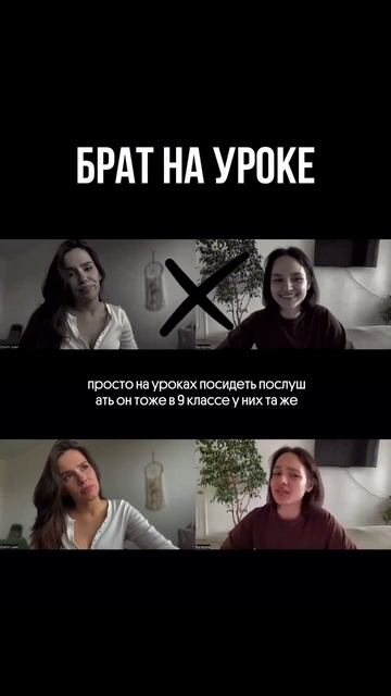 Больше пользы для репетиторов в тг канале Sadfishka (ссылка в шапке профиля)  #учителю #репетитору