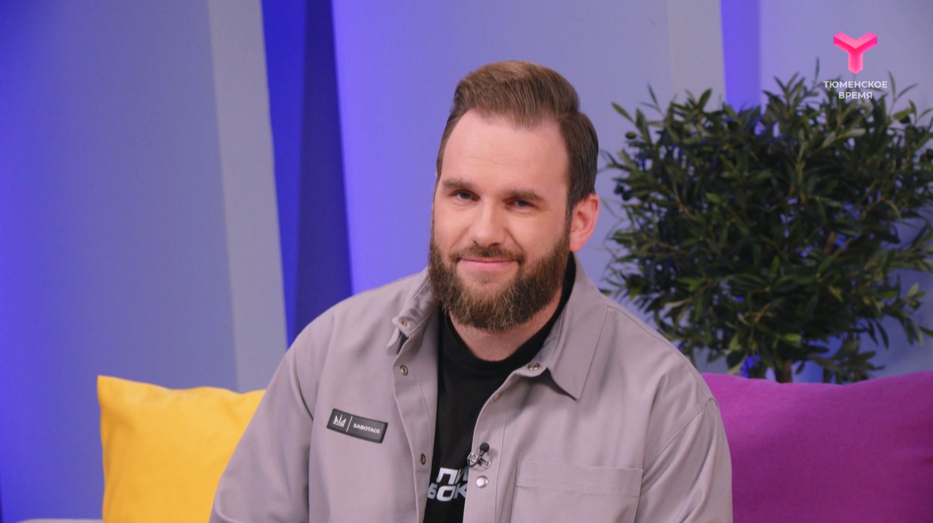 Утро с Андреем Сапегиным | 20 апреля | Тюмень