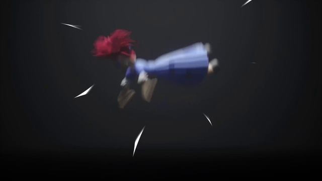 песня Кейна