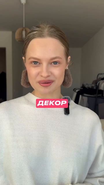 Идеальная свадьба по знаку зодиака