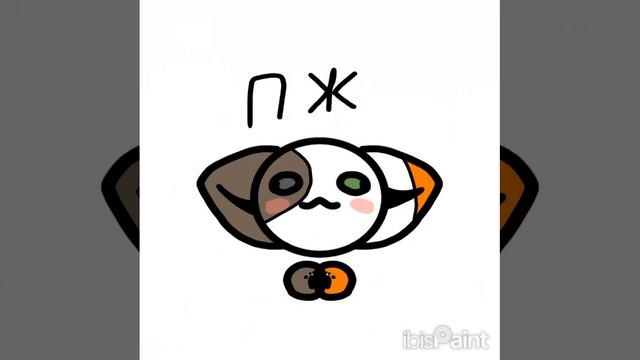 итоги будут 19 мая)