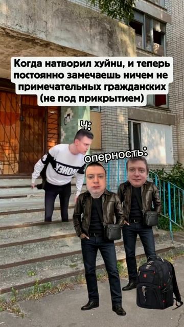 Прикол номер 442531