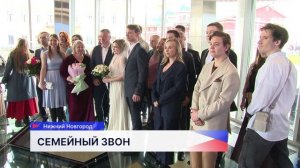 Семейный фестиваль «Красная горка» прошёл в Кремле в Нижнем Новгороде