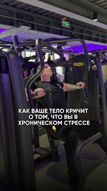 Как справиться с тревогой