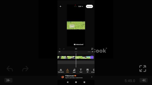 обзор на 4 машины (2 машины от подруги которые странные)