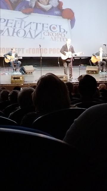 Не хватает любви!