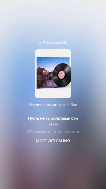 Анна Ахматова — О тебе вспоминаю я редко