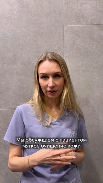 Лекарство от сухости кожи: существует ли?