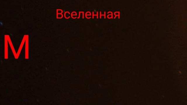 Моя заставка :﹥