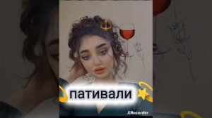 цыганская песня 🤟🏼🤟🏼🤟🏼🎉☑️☑️💸