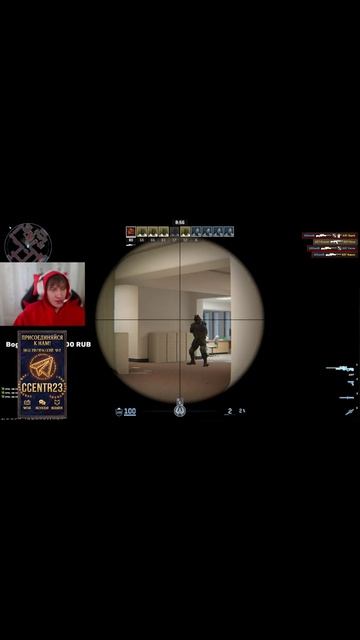 #Standoff2 #Стандофф2 #SO2 #СО2 #гейминг #игры #шутер #киберспорт #стандоффвидео