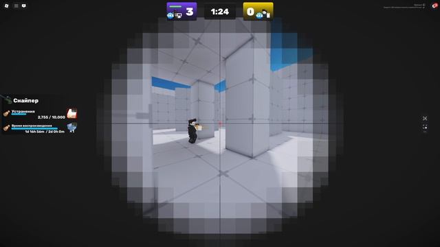 Rivals 1v1 (фармлю стрик)