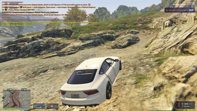Grand Theft Auto V Legacy - 2026-04-20 07-37-00
