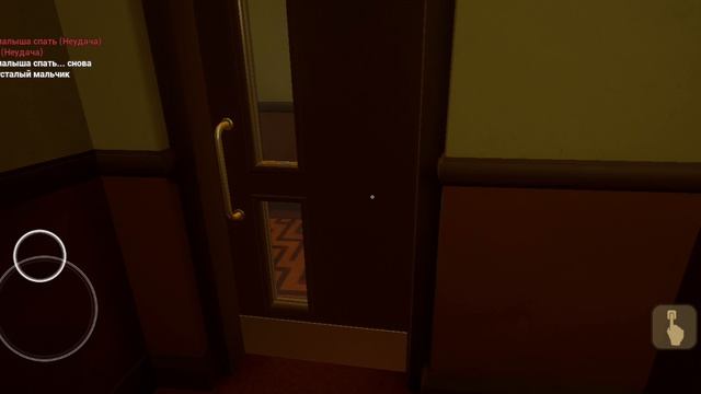 говнюк в желтом