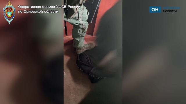 В Орле задержали создателей нарколаборатории