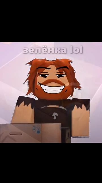 УУУХУ ДАНАТ