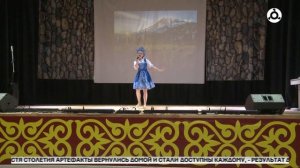 В Сунже прошел фестиваль "Славься, Отечество моё!", посвященный Году единства народов России