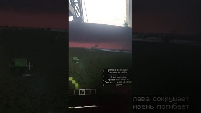 бесконечный генератор курицы. в майнкрафт