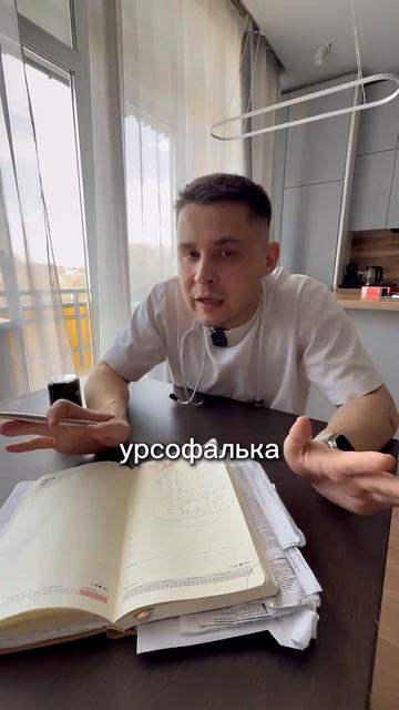 Самая частая ошибка в лечении желтушки у младенцев