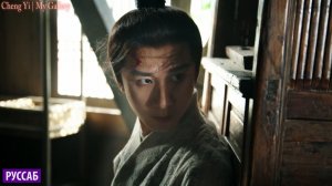 [руссаб] "15 ДНЕЙ МЕЖ ДВУХ СТОЛИЦ". ТИЗЕР 20.04.2026