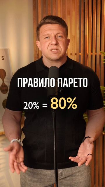 Как успеть выполнять все задачи без надрыва?