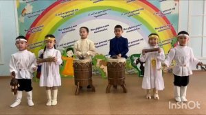 Фольклорный ансамбль "Эрчим"