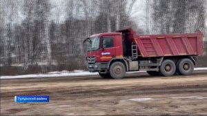 Губернатор Игорь Кобзев и депутат Госдумы России Сергей Тен оценили, как идет строительство обхода с