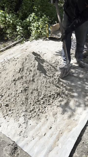 Дорожка к Дому