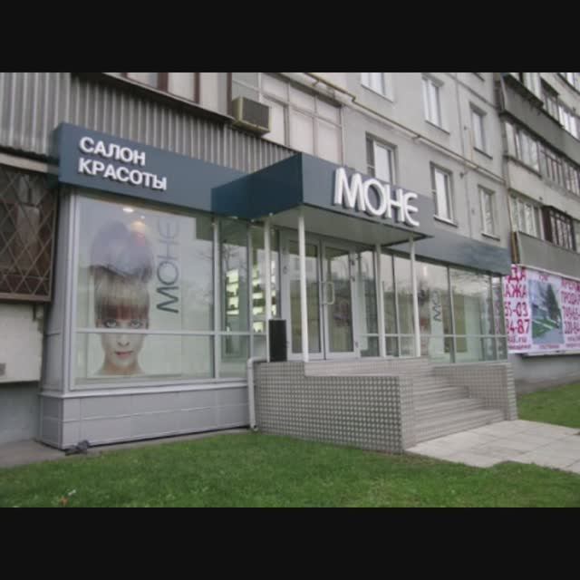 Времена меняются — и рекламные конструкции тоже.