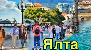Крым 2026: В Ялте СНОСЯТ морвокзал? Пляжи, набережная не ожидали такого наплыва людей! Ялта сегодня