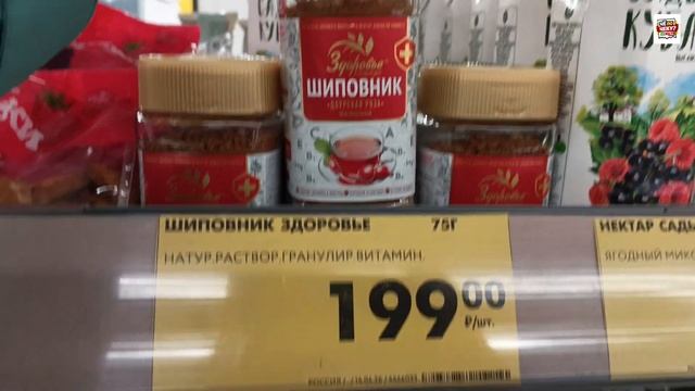 Что выгодно купить в Чижике прямо сейчас (новинки)с 16.04.26. @chepocheku