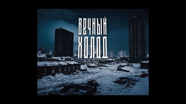 Mistysterium - Memory (Demo 2026)Full Album\ Melodic Death Neoclassic Metal\ Metalcore