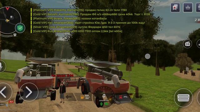 Screen_Recording_20260420_153729_BLACK RUSSIA