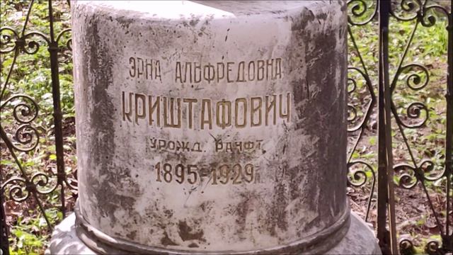 Смоленск. Костёл Непорочного зачатия Девы Марии. Апрель 2023 года.